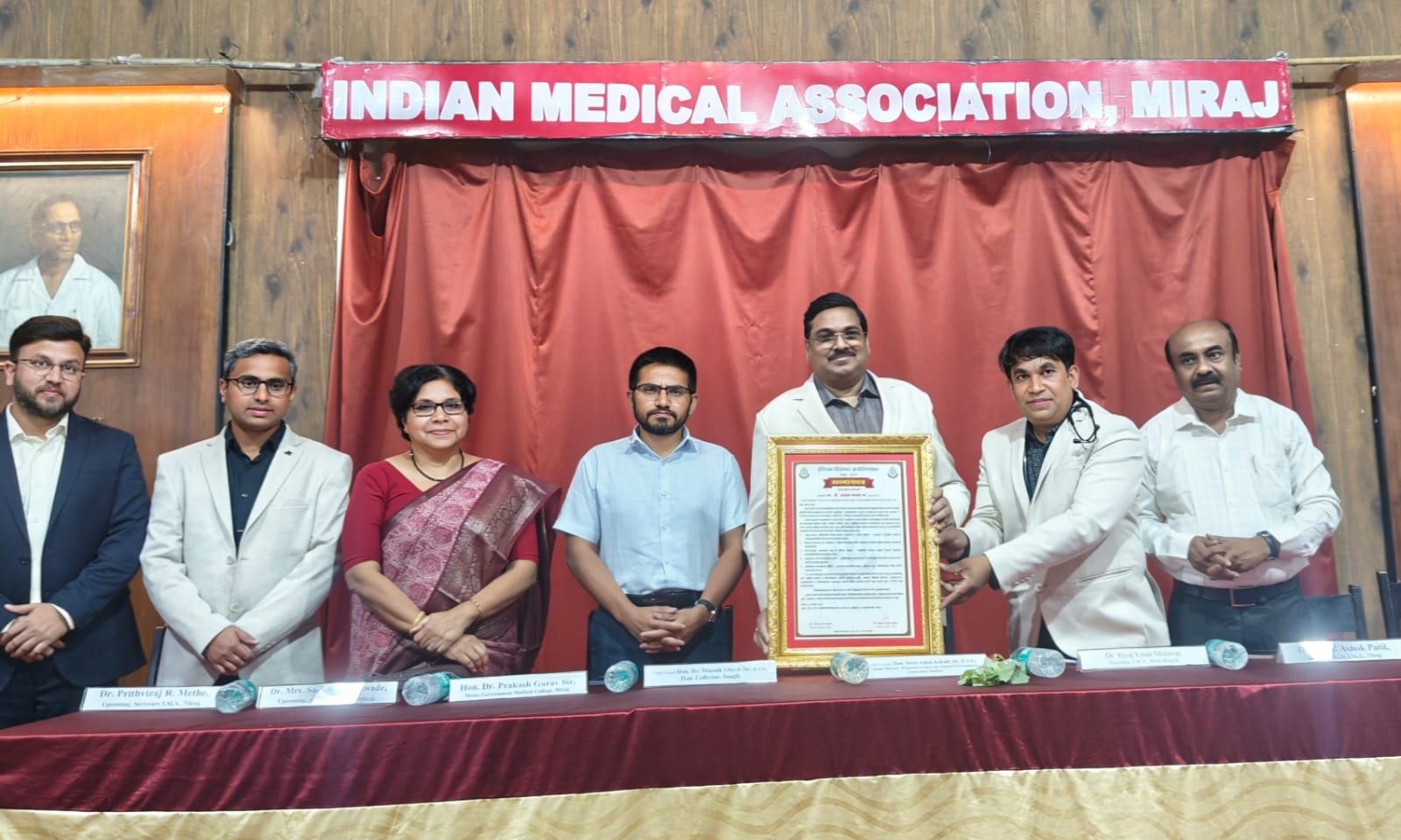 IMA Miraj felicitation ceremony